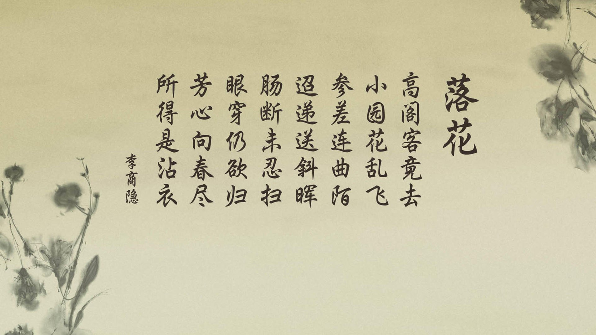 篮球青少年比赛裁判员培训体系完善，2021篮球裁判员培训报名