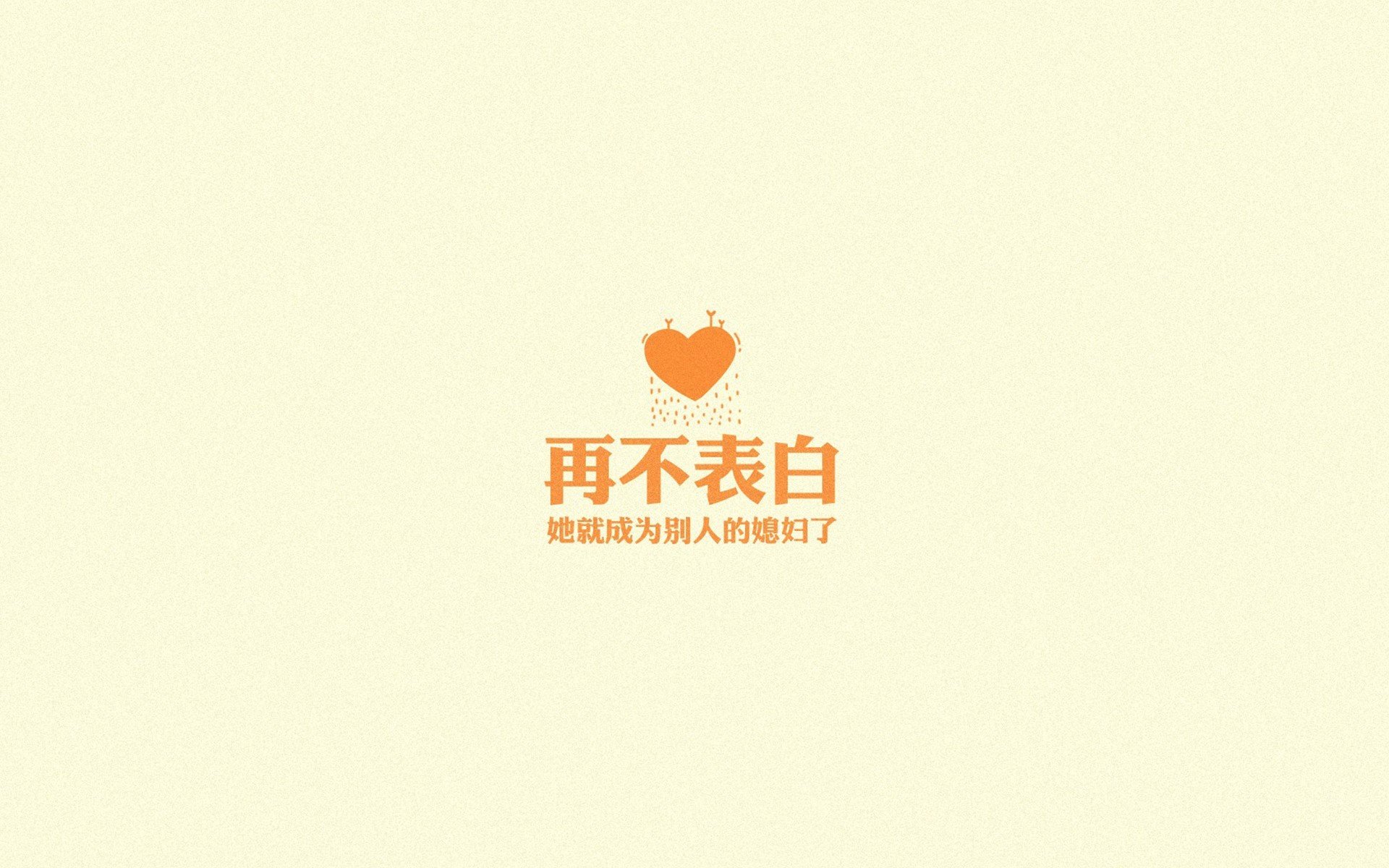 伊朗男足在巴黎奥运会上获得银牌，创历史，伊朗男足最好成绩
