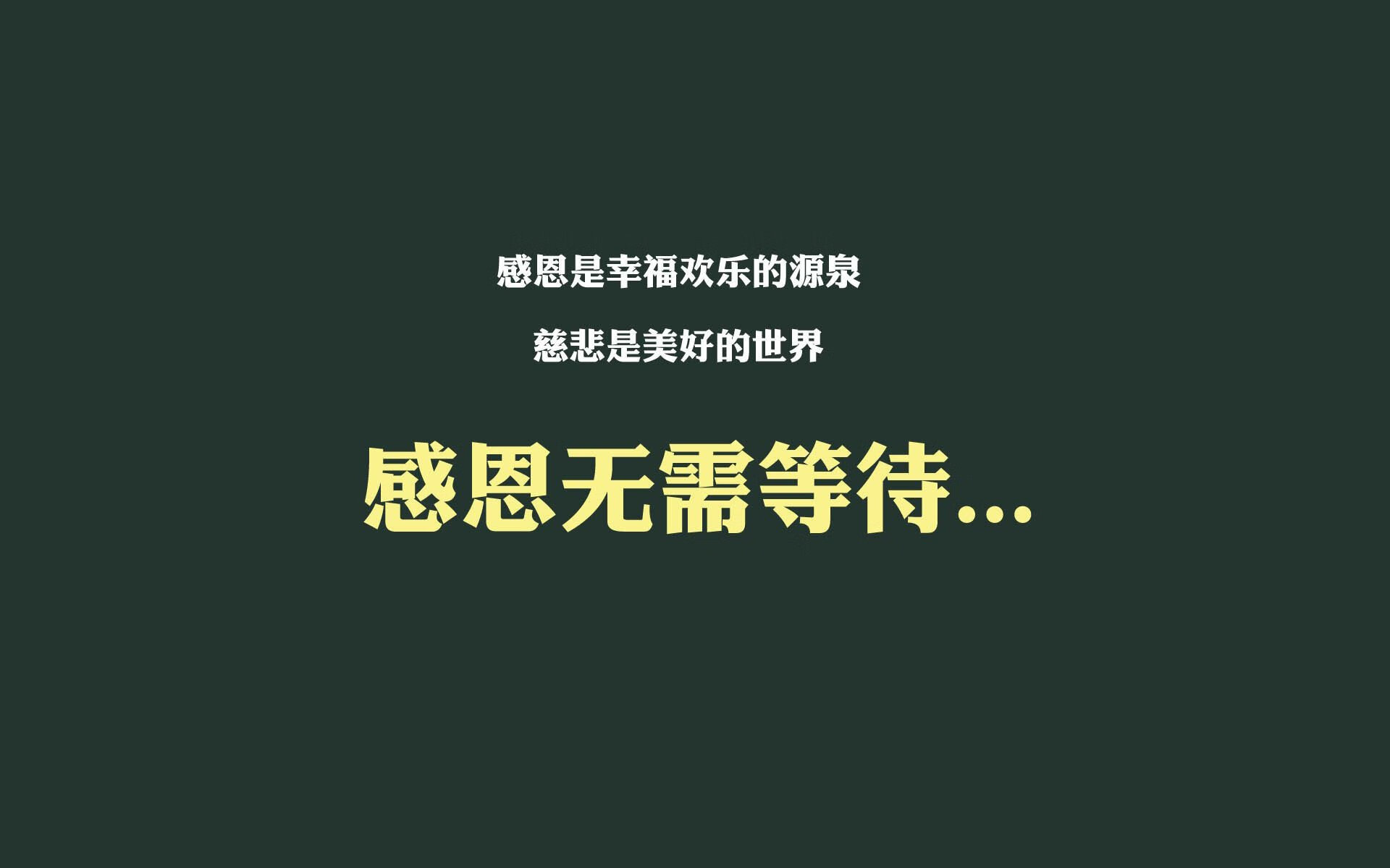 土耳其队在对挪威的比赛中一路领先，锁定胜局，土耳其对挪威大名单