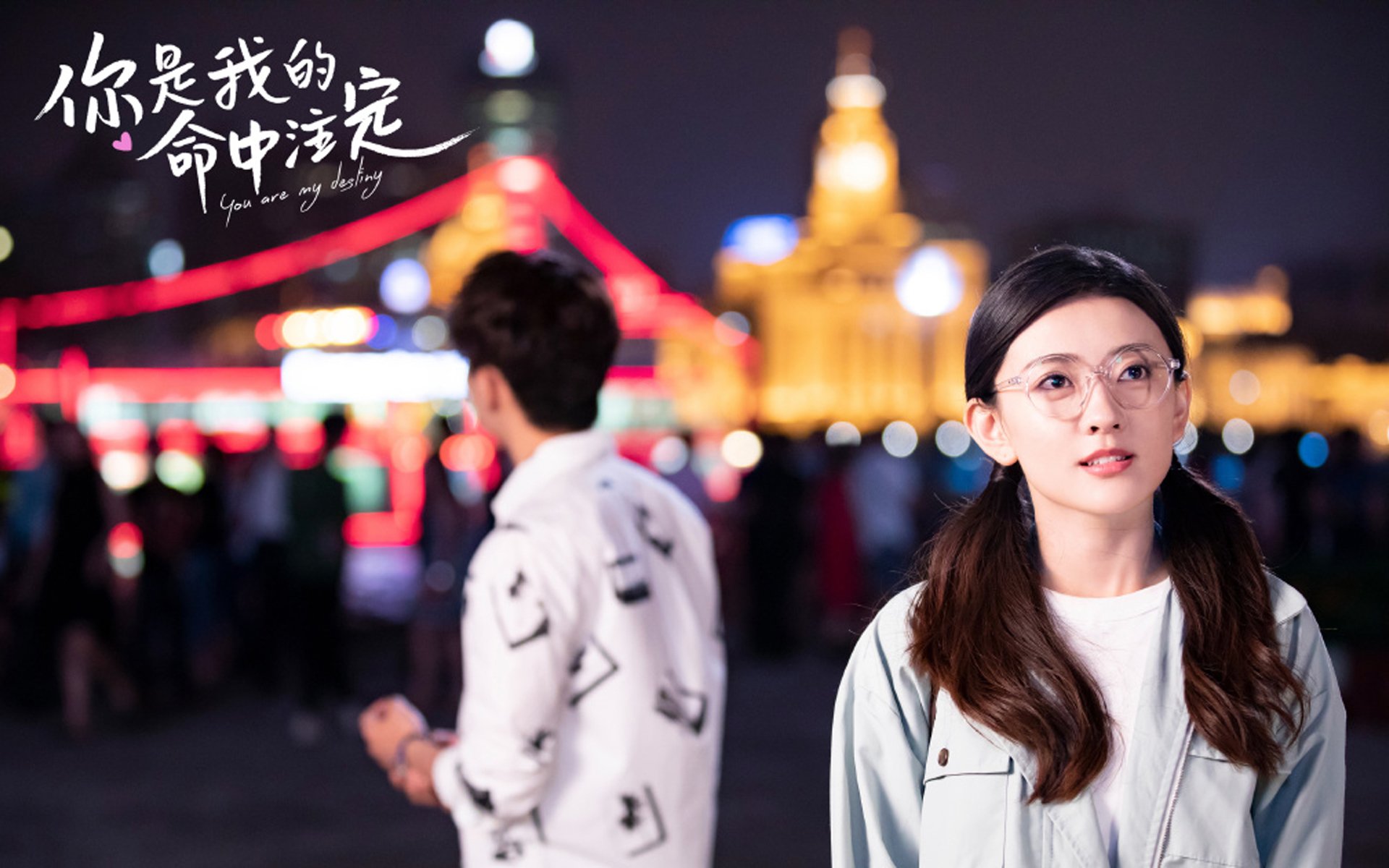 拜仁慕尼黑客场2-1战胜奥格斯堡，继续保持不败，拜仁慕尼黑客场球服