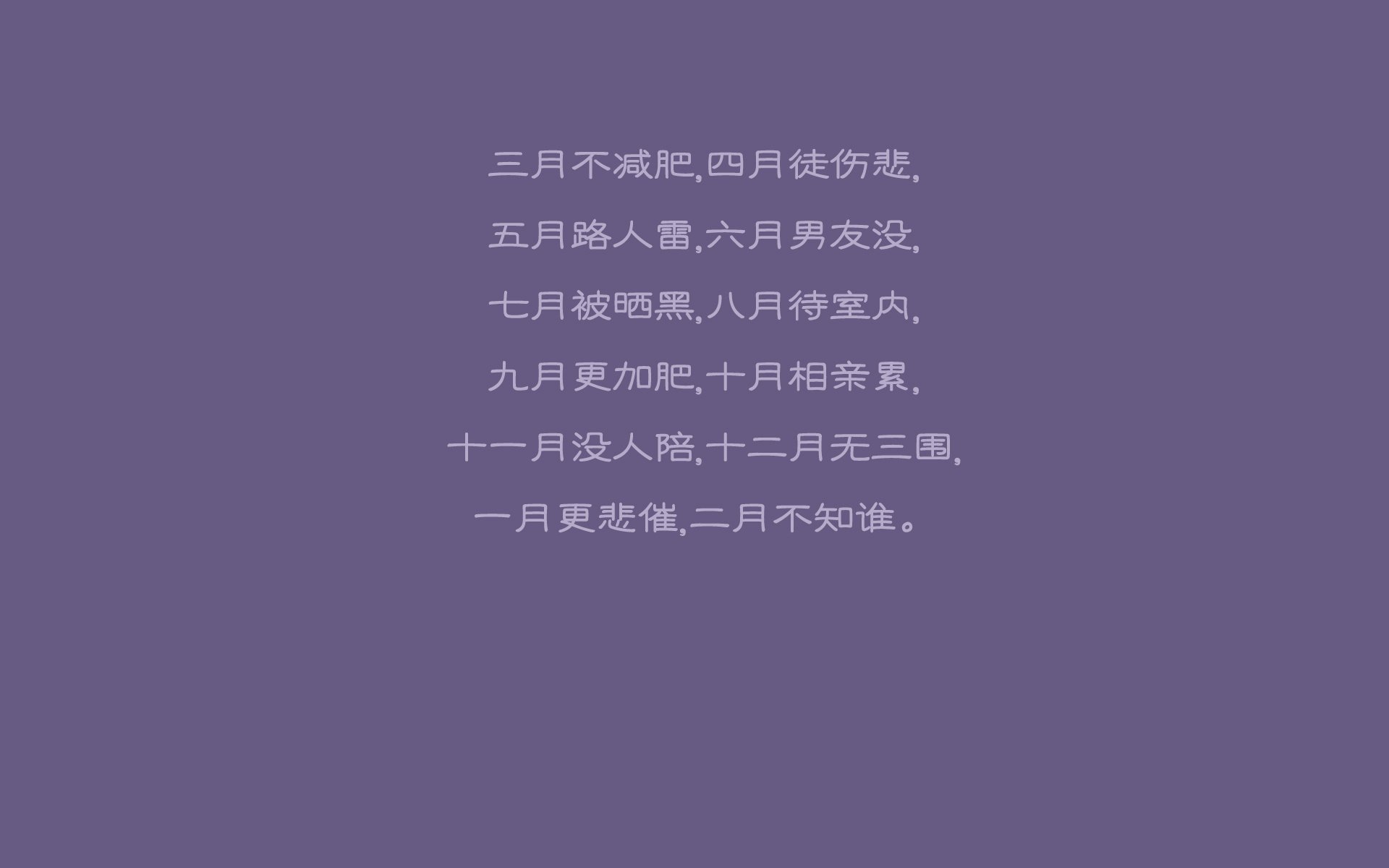 湖人翻盘尼克斯，东部决赛中詹姆斯双手暴扣点燃全场，湖人詹姆斯比赛视频