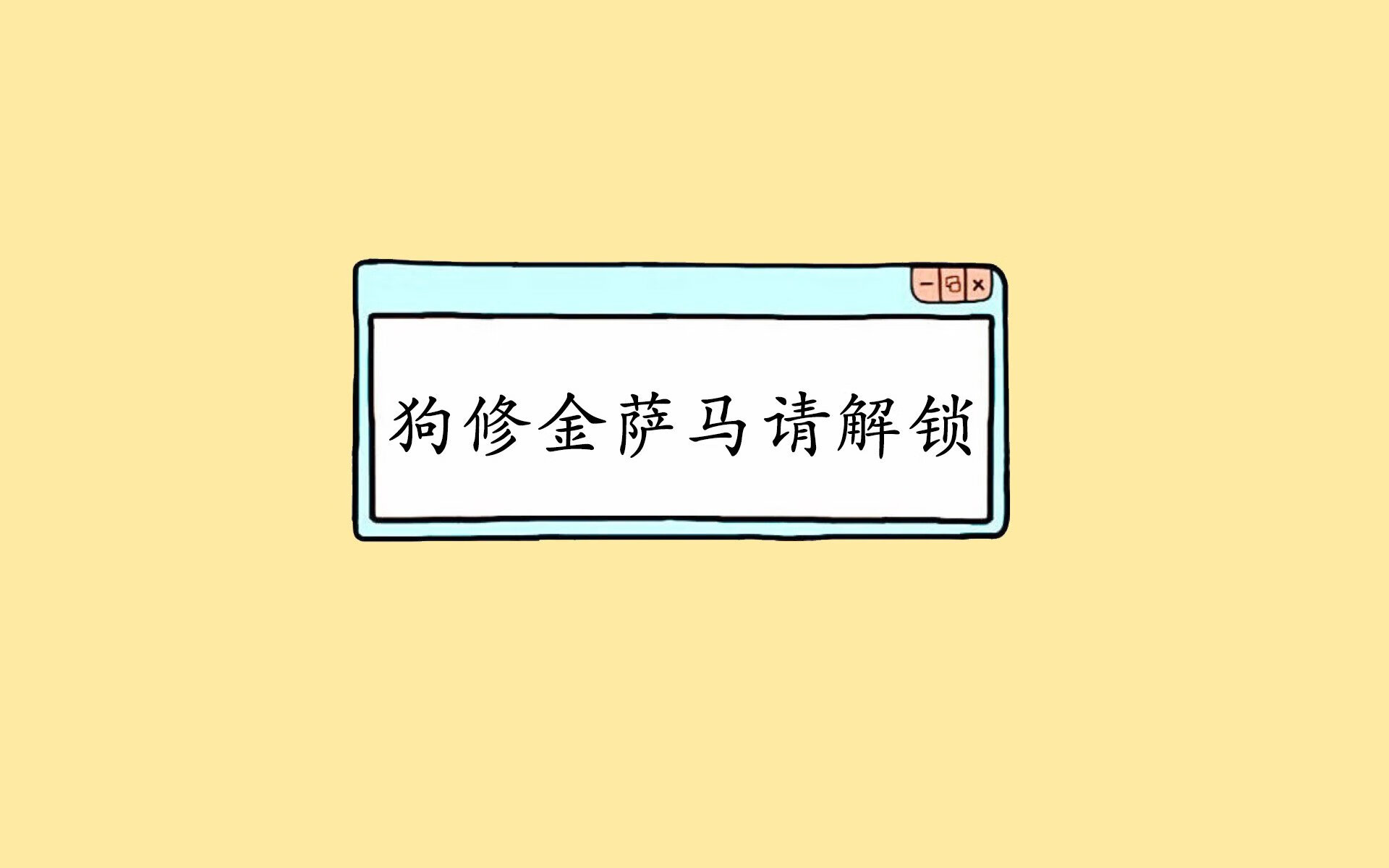 王牌队主场表现强势，王牌队主场表现强势的球员