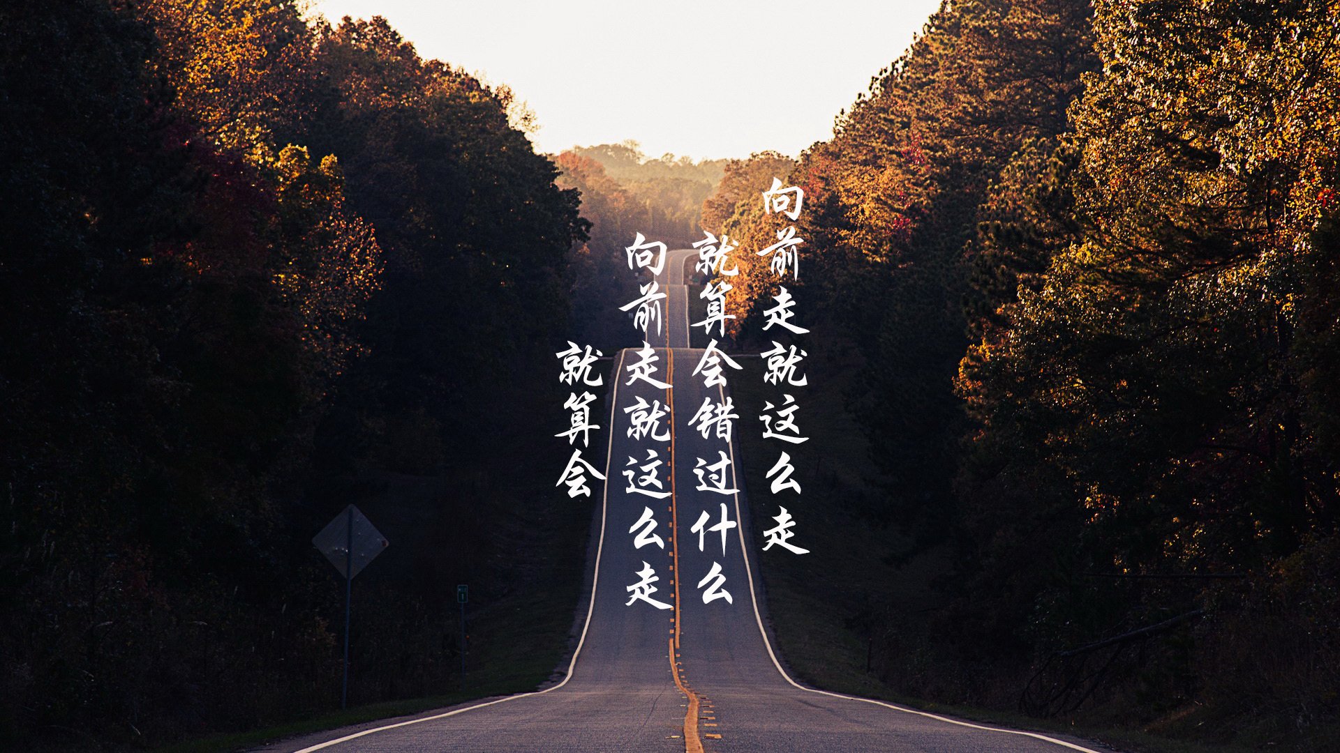 米兰欧战表现抢眼，米兰 欧超
