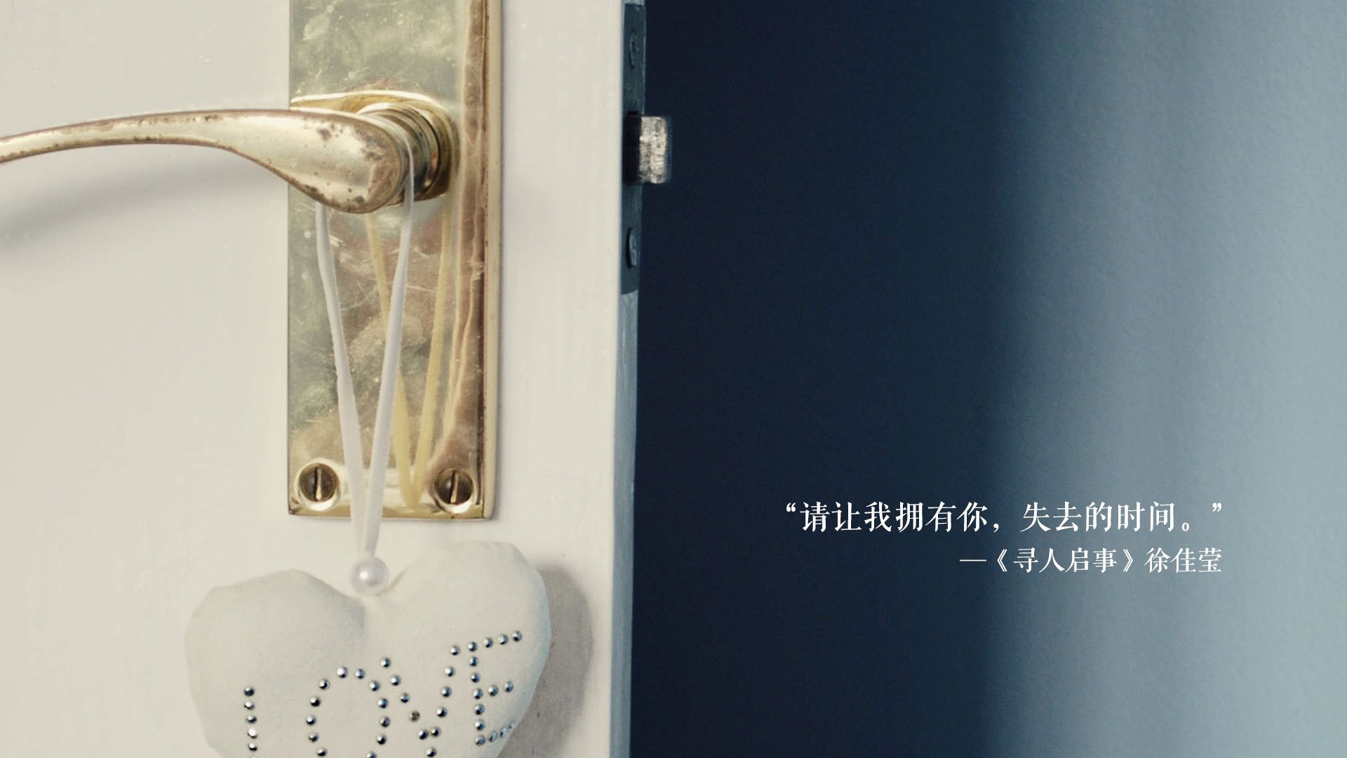 西甲边锋跑动强度与球队进攻效率相关性调查，西甲边后卫